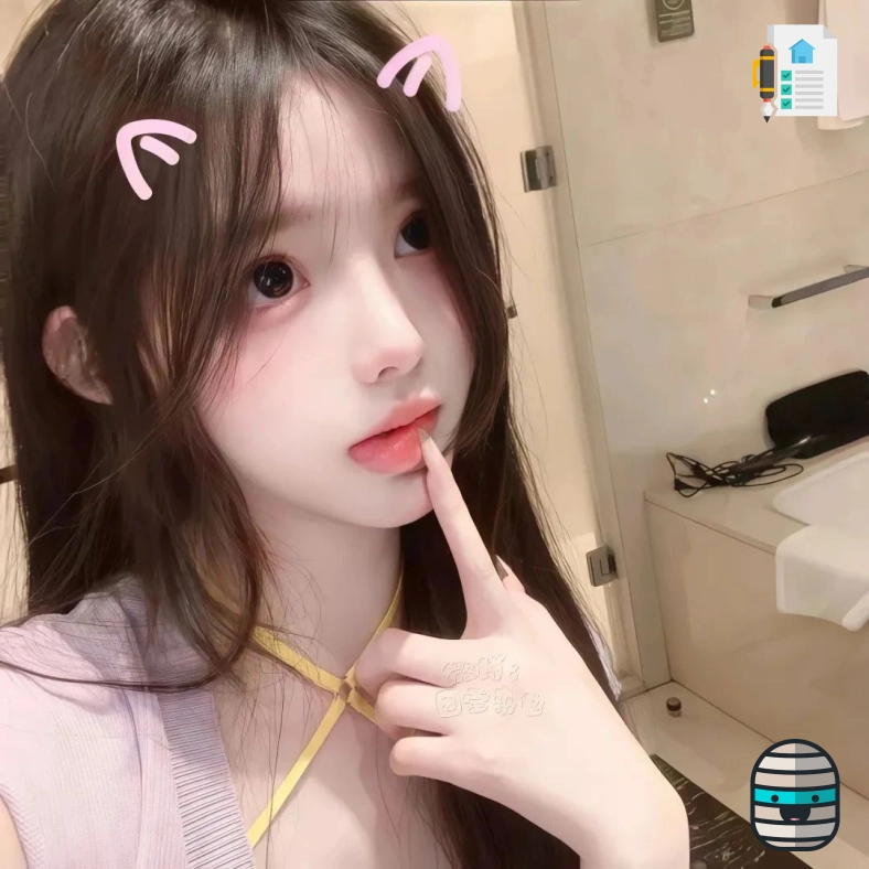 橙子